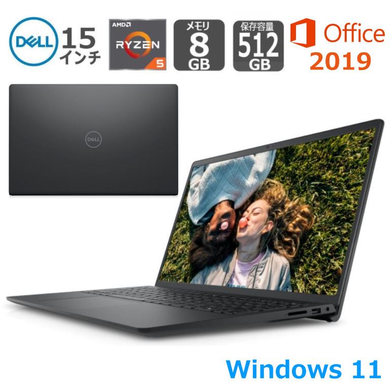 Inspiron 3000 DELL デル ノートパソコン 15 3515 15.6型FHD/ Ryzen 5