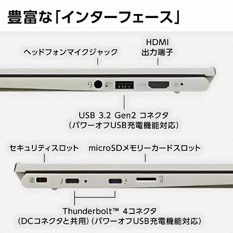 LAVIE NEXTREME Carbon NEC ノートパソコン PC-XC550HAG 14型/ Core i5