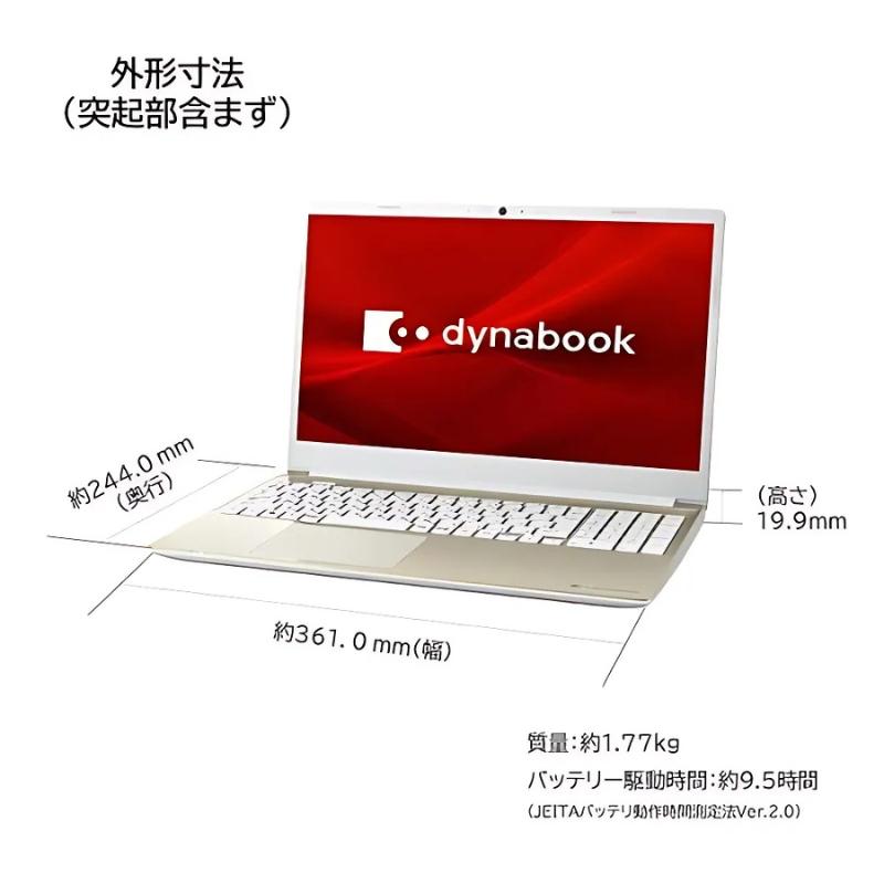 dynabook C ダイナブック ノートパソコン ノートPC C6 15.6型