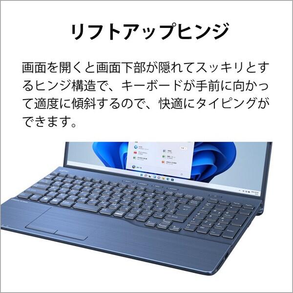 LIFEBOOK AH 富士通 FUJITSU ノートパソコン FMV AH53/H2 15.6型/ AMD