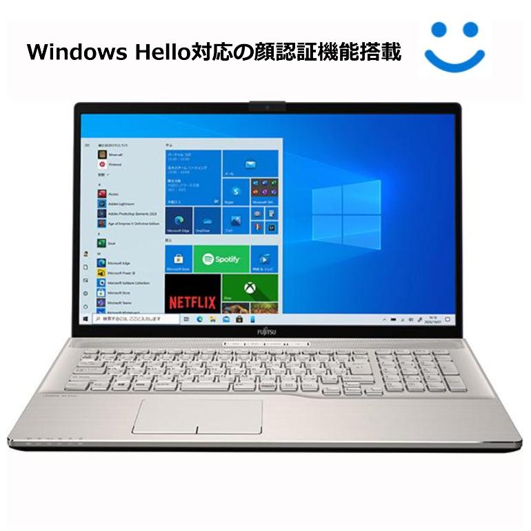 LIFEBOOK NH 富士通 FUJITSU ノートパソコン FMV NH90/E2 FMVN90E2G