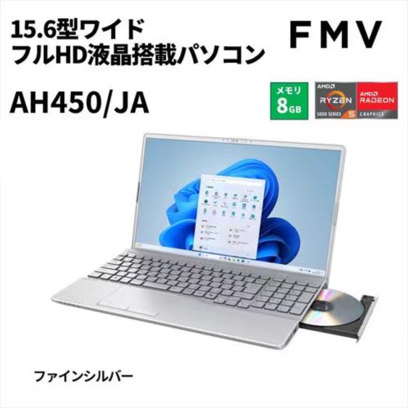 LIFEBOOK AH 富士通 FUJITSU ノートパソコン FMV AH450/JA 15.6型