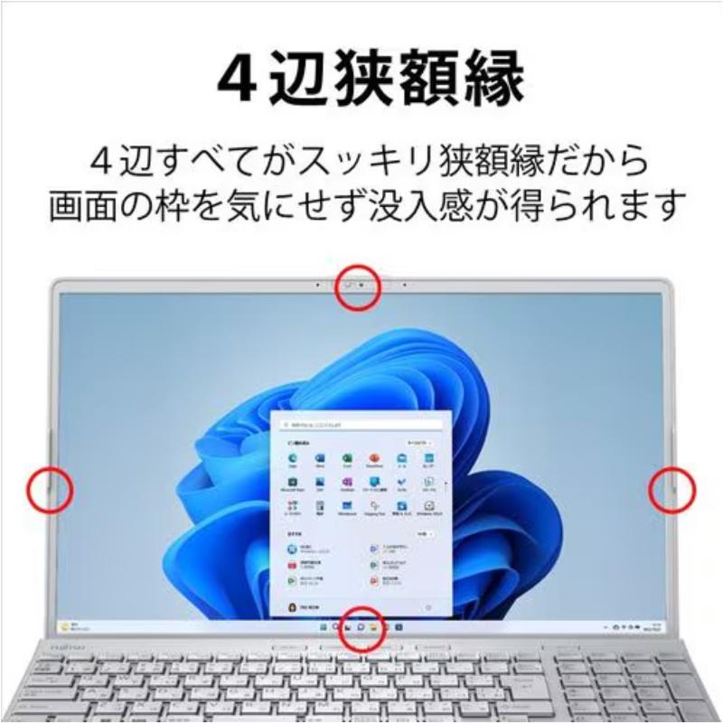 LIFEBOOK AH 富士通 FUJITSU ノートパソコン FMV AH450/JA 15.6型