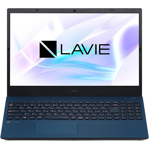 LAVIE N15 NEC ノートパソコン 15.6型/ Core i7-1165G7 / メモリ 8GB