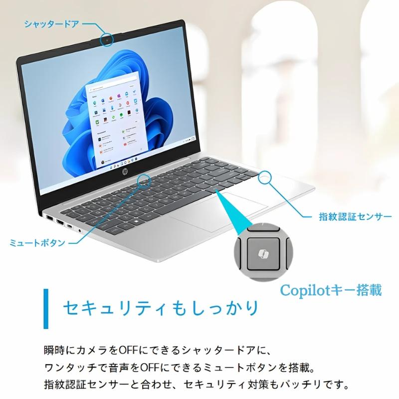 日本HP HP ノートパソコン HP 14-em0000 14型フルHD/ AMD Ryzen 3