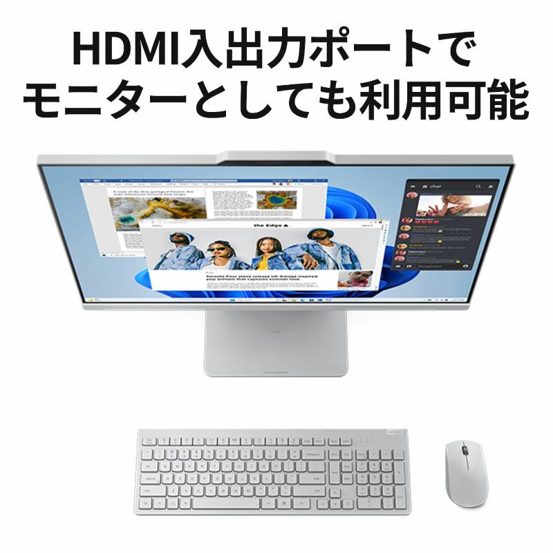 Ideacentre 【新品】 Lenovo レノボ 一体型 デスクトップPC IdeaCentre