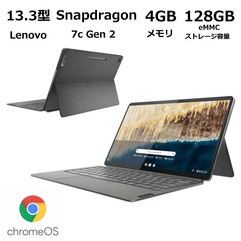 Ideapad Lenovo ノートパソコン Duet 560 Chromebook 13.3型