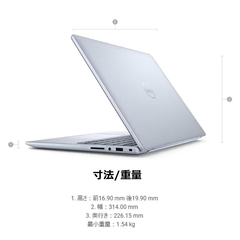 Inspiron DELL デル ノートパソコン 14 5440 14型FHD+/ Core i5 1334U