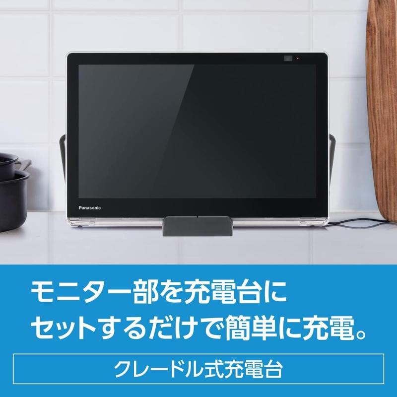 Panasonic（パナソニック） プライベート・ビエラ 15V型 ハイビジョン