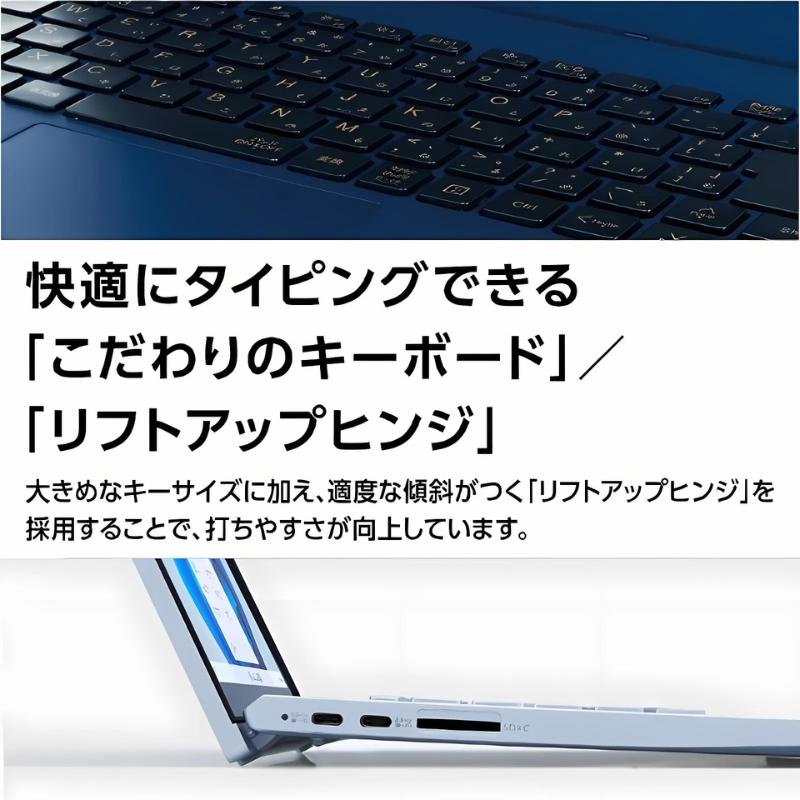 LAVIE N13 【展示品】 NEC ノートパソコン Slim 13.3型/ Core i5 1335U