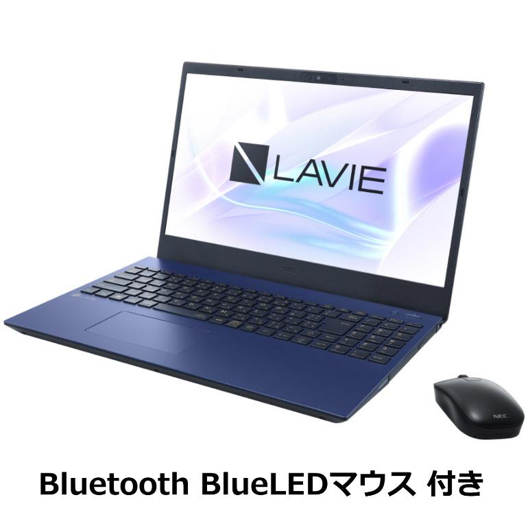 LAVIE N15 NEC ノートパソコン 15.6型 IPS液晶/ Ryzen 7 7730U 8コア