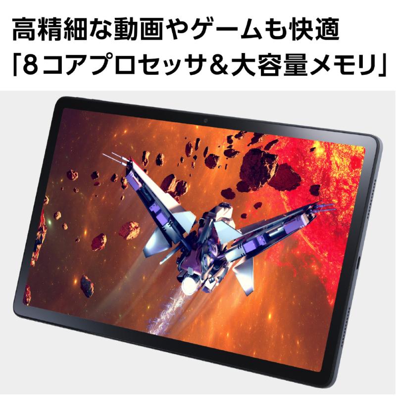 LAVIE Tab NEC タブレットPC T11 11.2型 有機ELディスプレイ/ Android