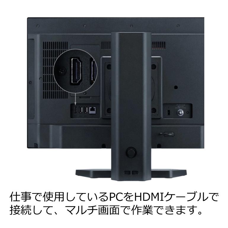 LaVie NEC 27型 デスクトップパソコン LAVIE A27 A2797 Windows 11