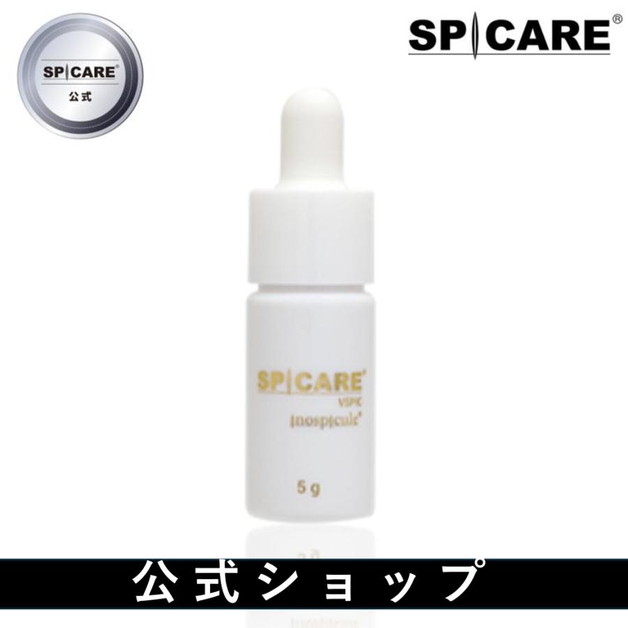 SPICARE V3 【公式】SPICARE VSPIC 正規 : BJC公式ショップ - 通販