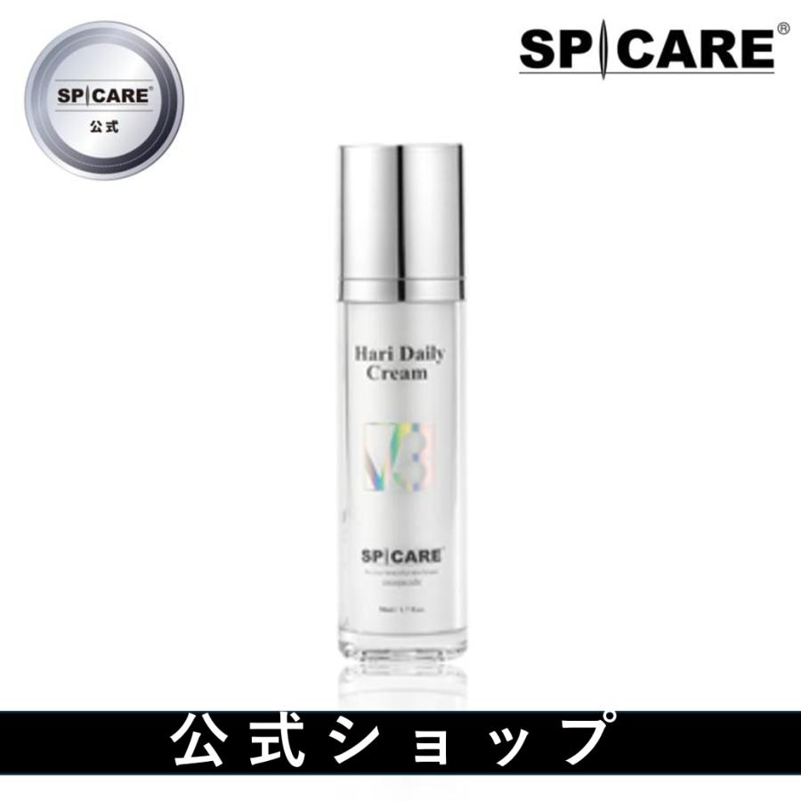 SPICARE V3 【公式】SPICARE ハリデイリークリーム 正規 : BJC公式