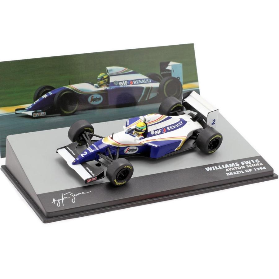 アルタヤ 1/43 ウィリアムズ F1 FW16 1994 ブラジルGP アイルトン