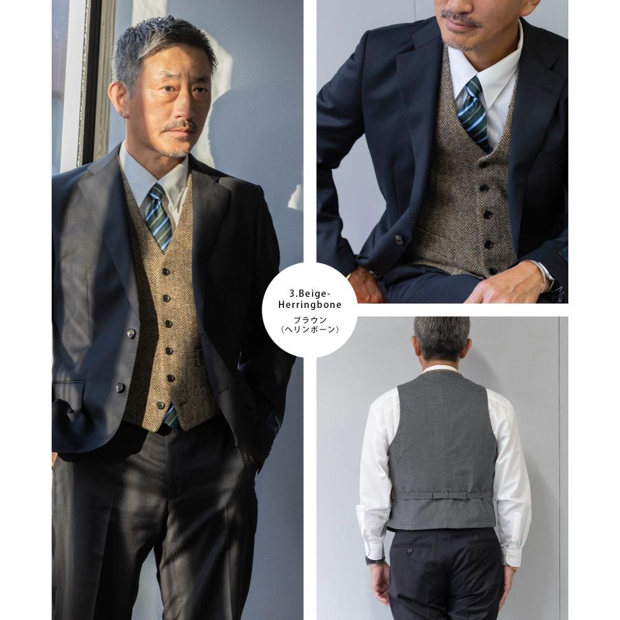 HARRIS TWEED（ハリスツイード） ベスト 秋冬 ウール 毛 100% ビジネス