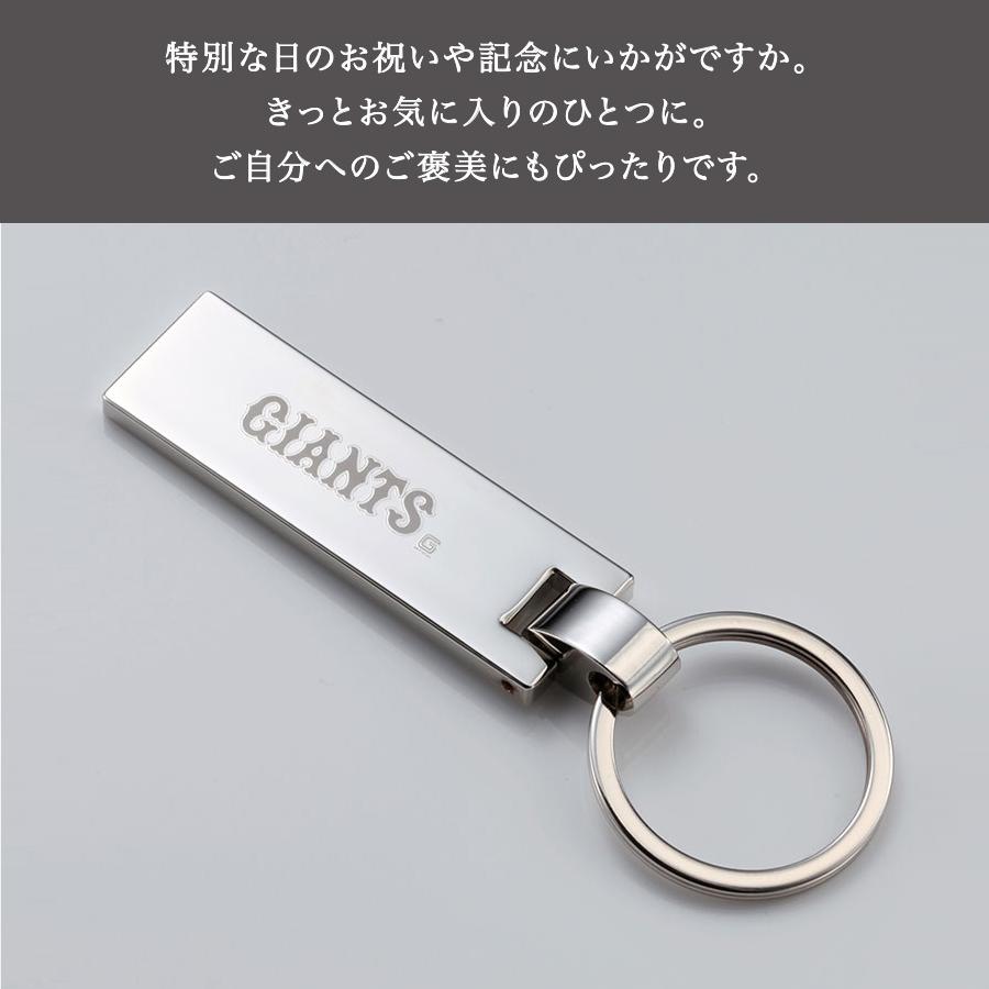 読売ジャイアンツ チャームキー／読売ジャイアンツ 公認グッズ