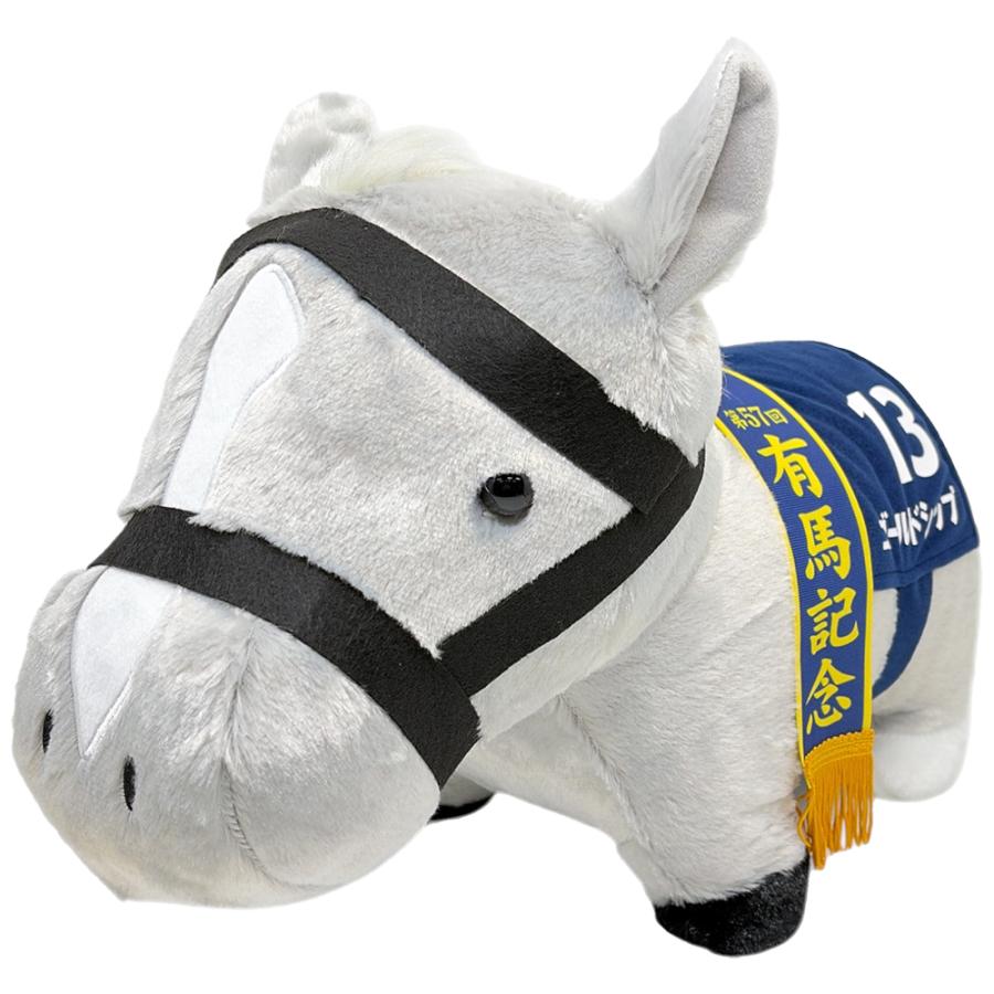 サラブレッドコレクション ゴールドシップ ふわふわ BIG ぬいぐるみ