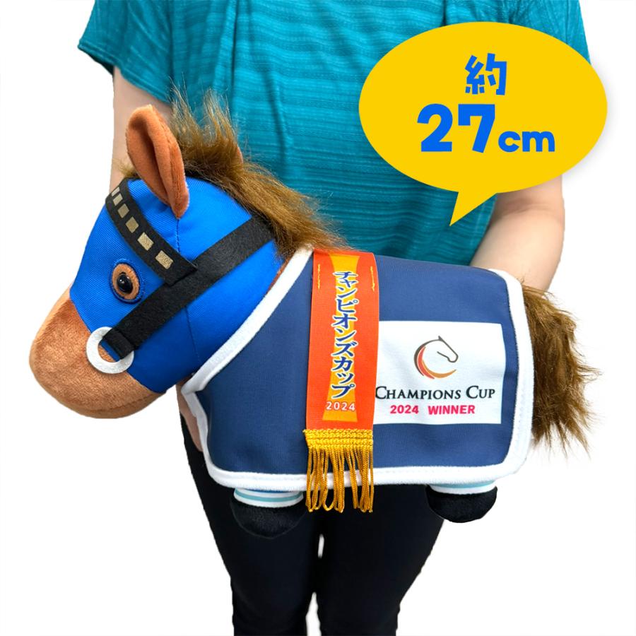 サラブレッドコレクション 馬服コスチューム ぬいぐるみレモンポップ