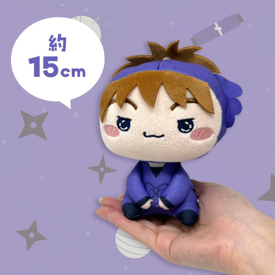 全3種セット 忍たま乱太郎 もちぴこぬいぐるみ 第六弾 竹谷八左ヱ門