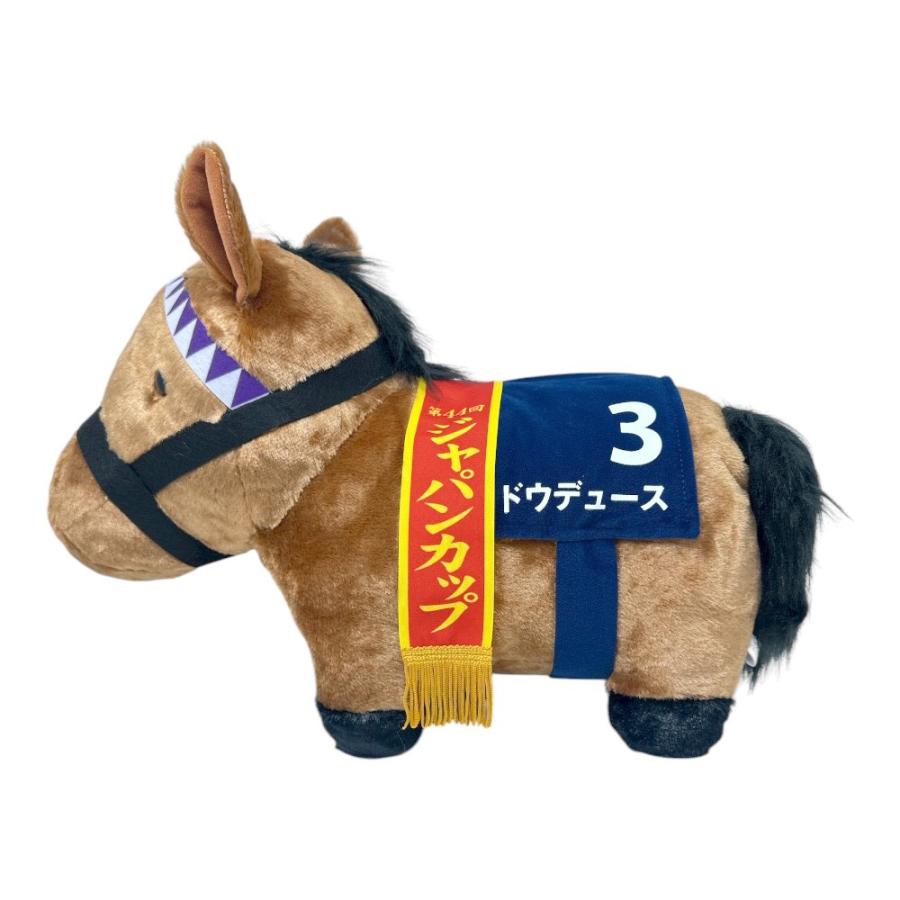 サラブレッドコレクション ふわふわBIG ドウデュース ジャパンカップ