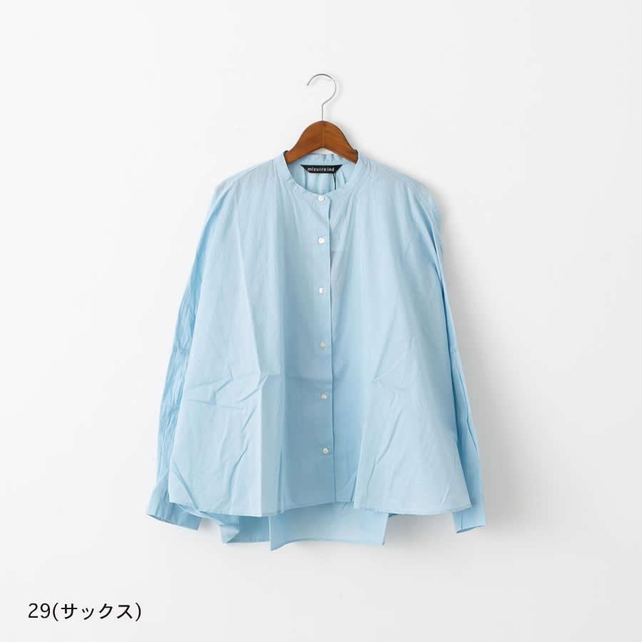 mizuiroind（ミズイロインド） バックギャザー ワイド シャツ mizuiro