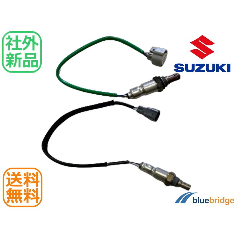 前後セット 新品 スズキ ワゴンR MH34S MH44S O2センサー 18213-72M01