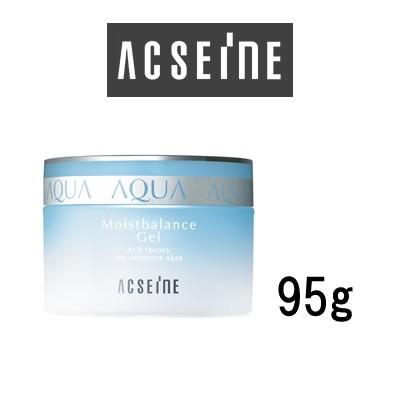 ACSEINE（アクセーヌ） モイストバランスジェル 95g (ACSEINE/美容液旧