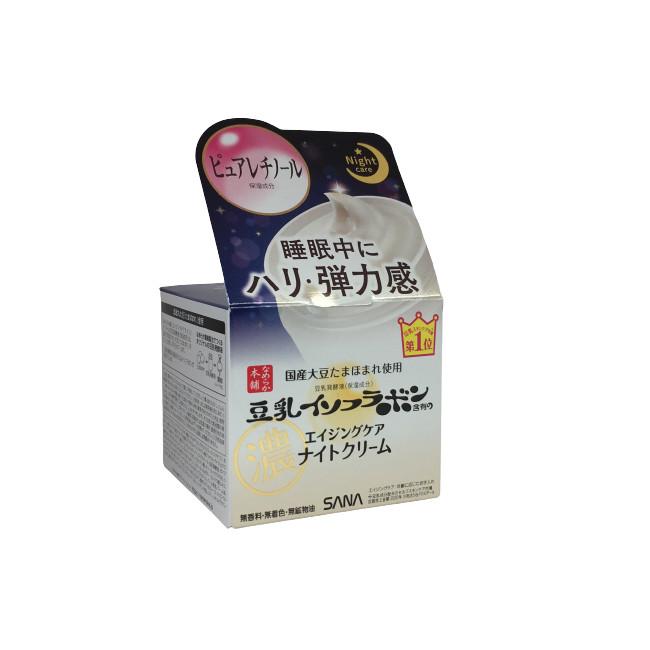 ノエビア サナ なめらか本舗 リンクルナイトクリーム 50g フェイス