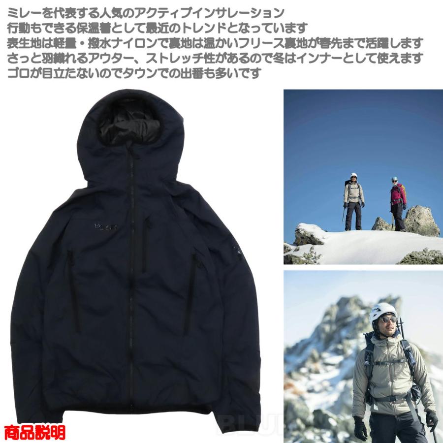 MILLET（ミレー） 最終決算セール24%オフ ミレー / ブリーズバリヤー