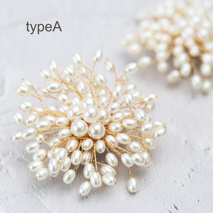BLUE LEAF（ブルーリーフ） ブローチ コサージュ パール フェイク