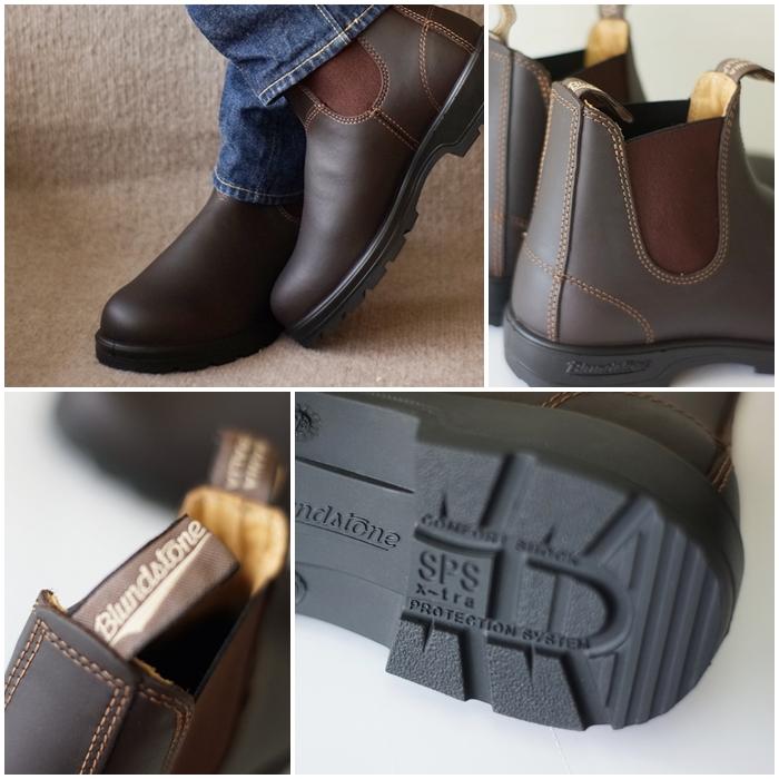 BLUNDSTONE（ブランドストーン） 550 クラシックモデル サイドゴア