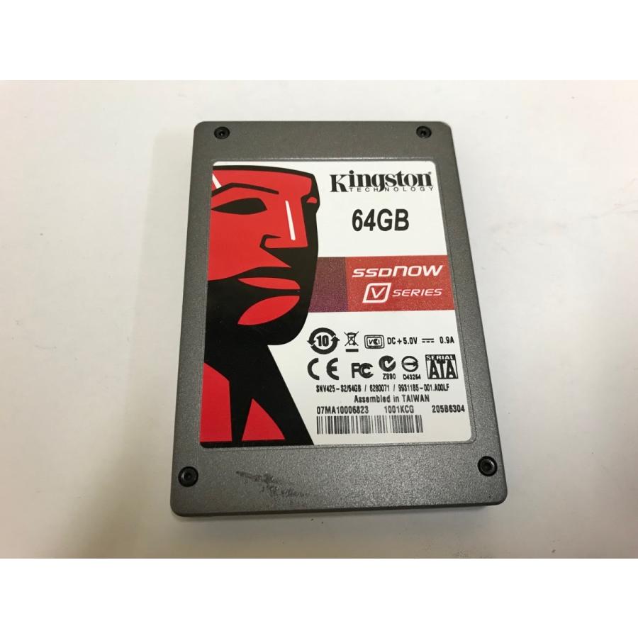 中古良品】2.5