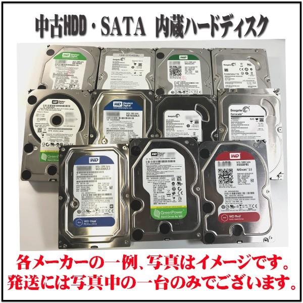WD Green 令和セール 3.5インチ 500GB HDD Western Digital 内蔵