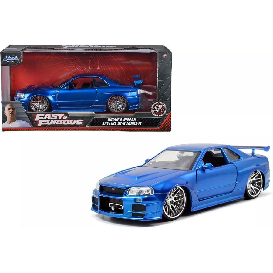 Jada JADA TOYS 1/24 ワイルドスピード ブライアン 日産 スカイライン