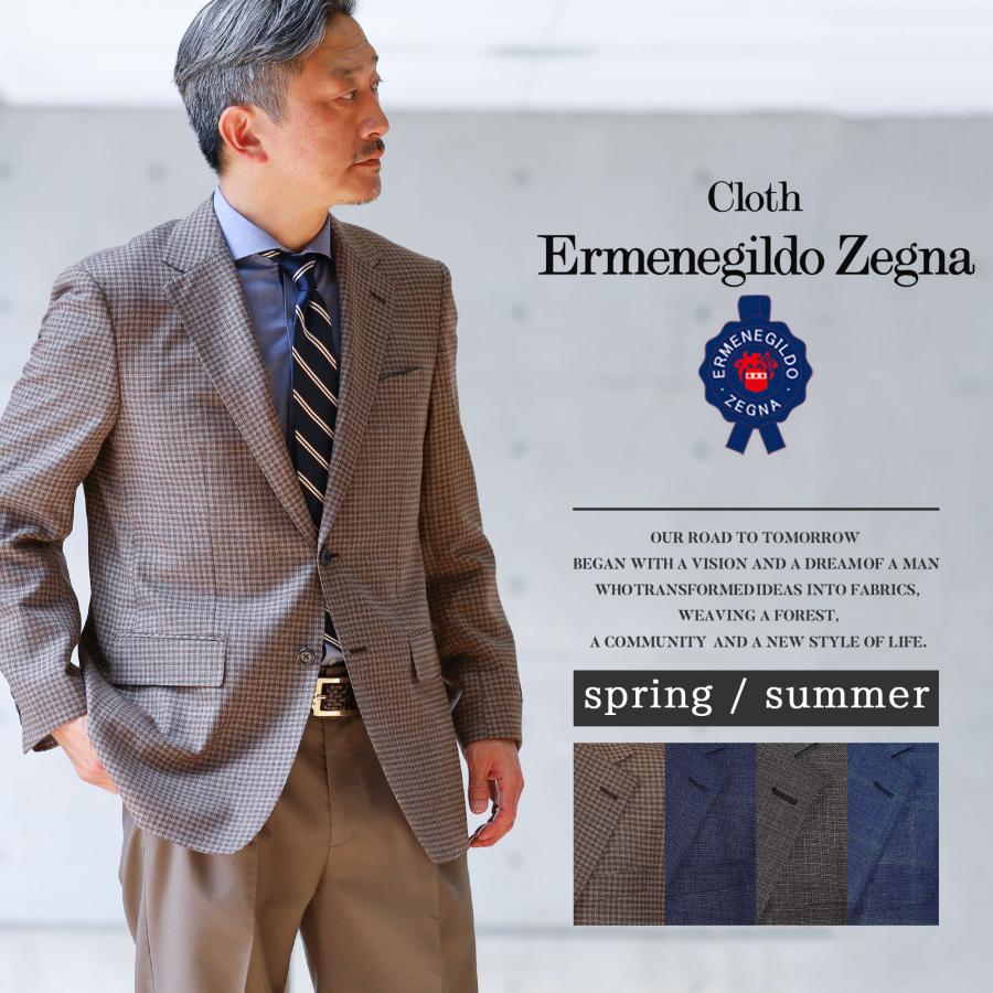 ZEGNA（ゼニア） ジャケット メンズ インポート ブランド テーラード