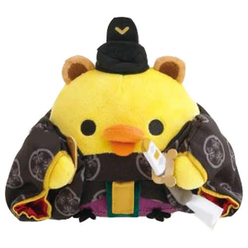 リラックマ キイロイトリ LOFT ロフト限定 コスメ ぬいぐるみ