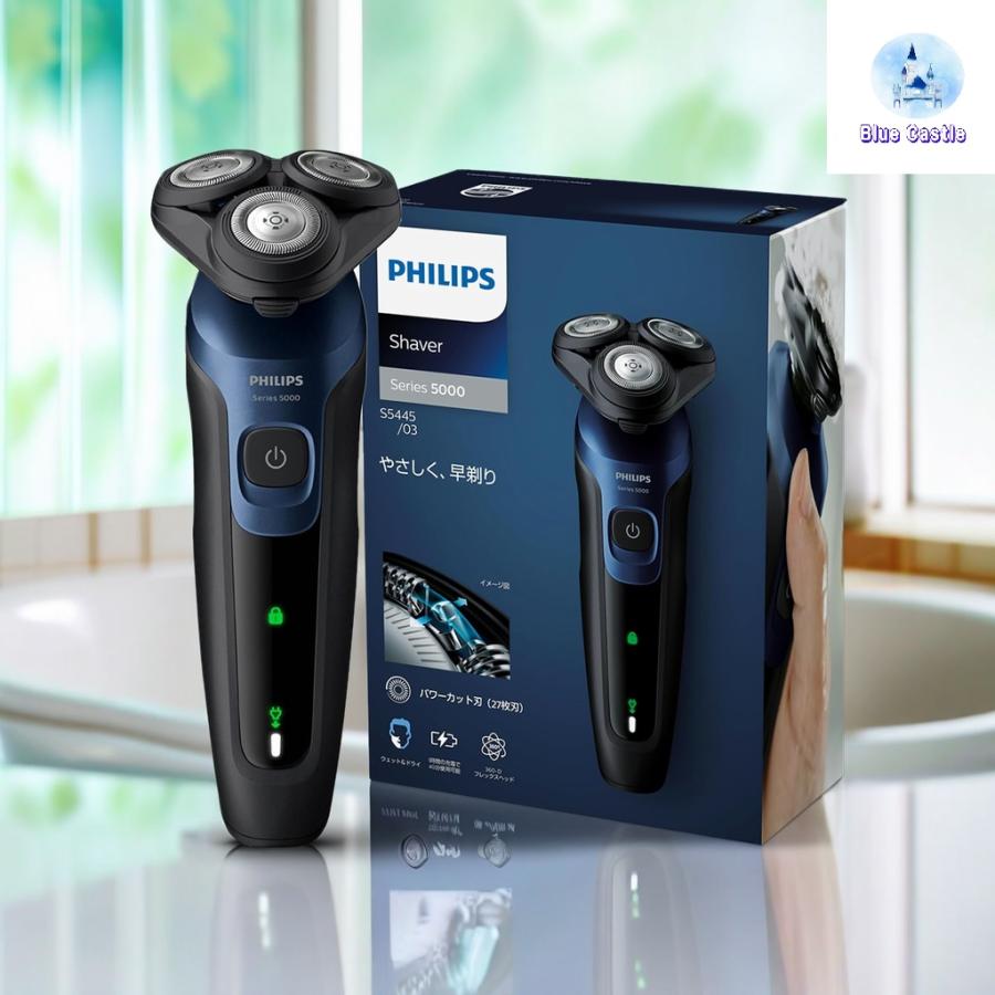 Philips（フィリップス） 電気シェーバー 5000シリーズ 電動 髭剃り