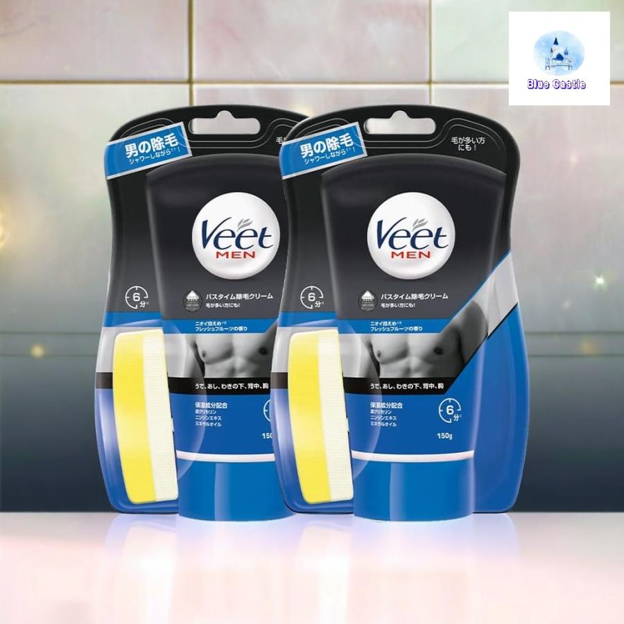Veet（ヴィート） ヴィートメン バスタイム専用 除毛クリーム 150gx2個