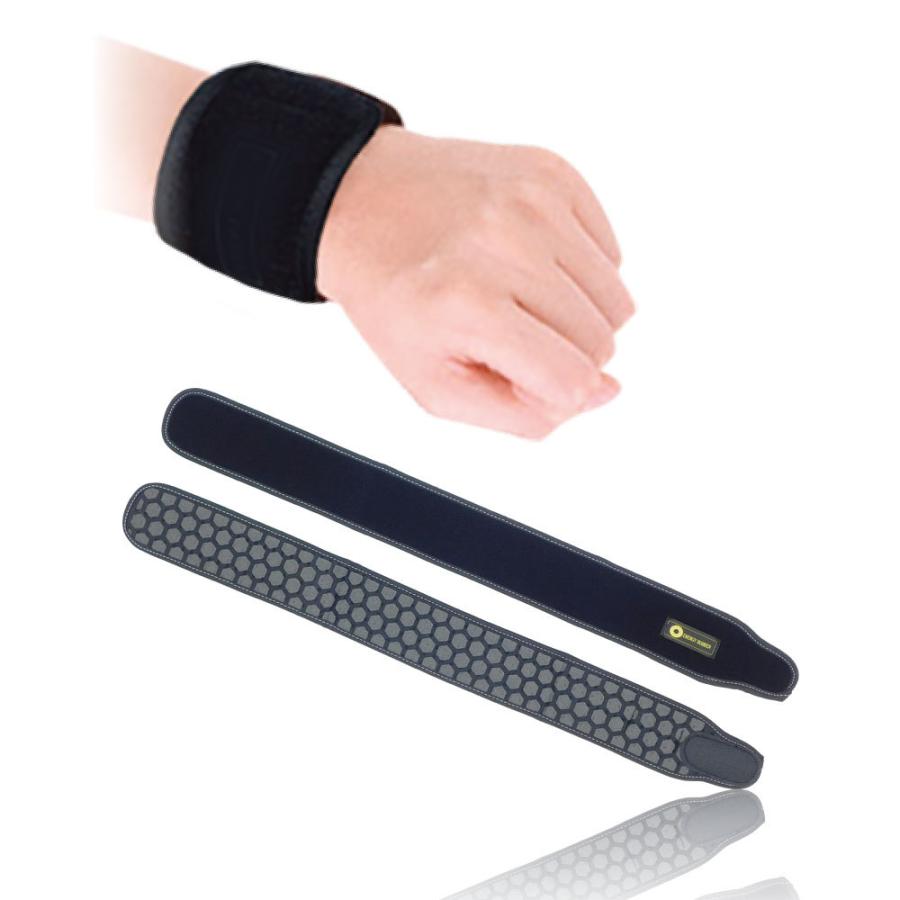 BLACK PAINT（ブラックペイント） 遠赤外線ケア 健康サポートエナジー