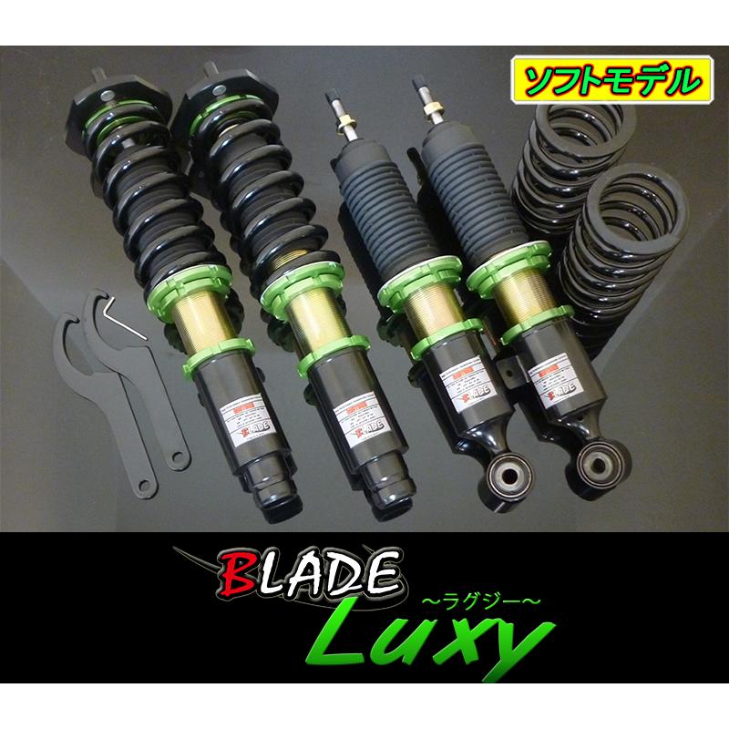 ローレル C35 laurel カスタム 車高調キット BLADE-LUXY : BLADE