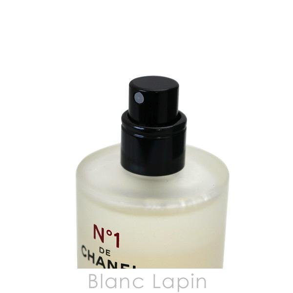 CHANEL（シャネル） セラムミストNo1ドゥシャネル 50ml [407907