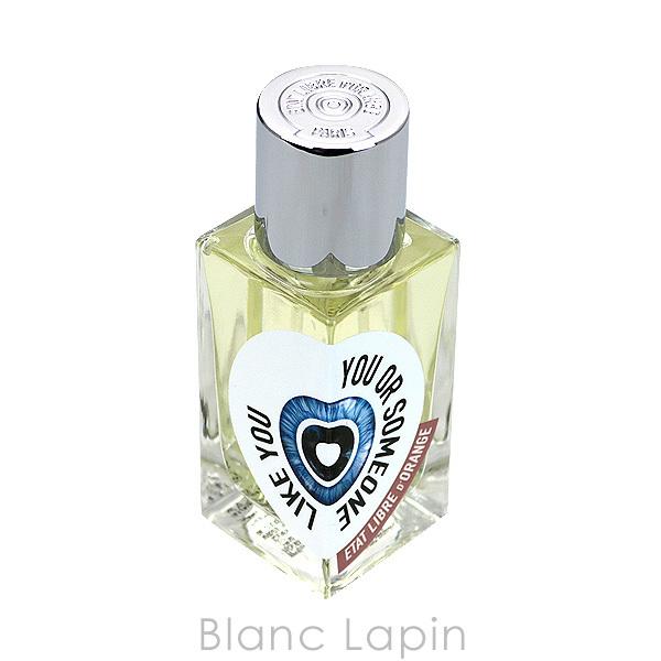 エタリーブルドオランジェ レフルールデュデシェ―アイアムトラッシュ