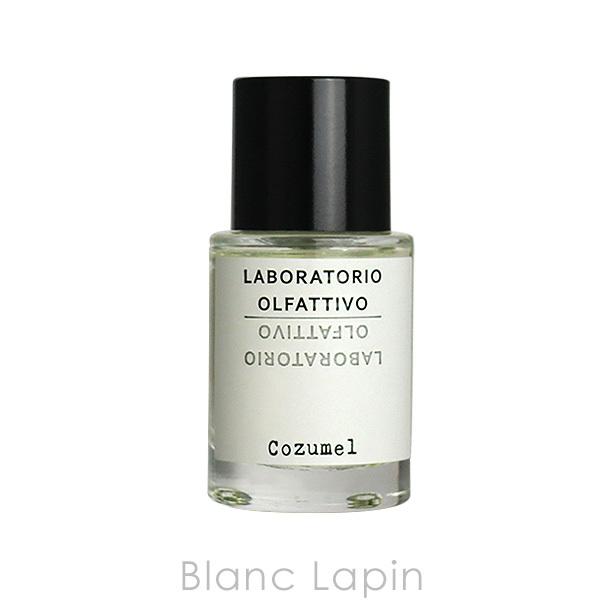 LABORATORIO OLFATTIVO ラボラトリオ・オルファティーボ コズメル EDP