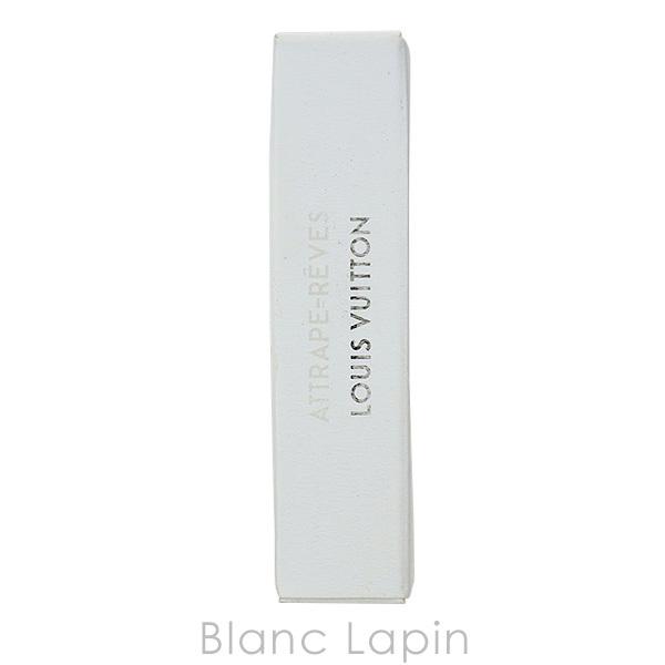 LOUIS VUITTON（ルイ・ヴィトン） 【ミニサイズ】 レ・パルファンルイ