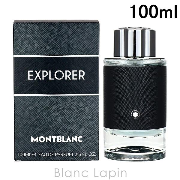 blanc-lapin_mob1m0000009
