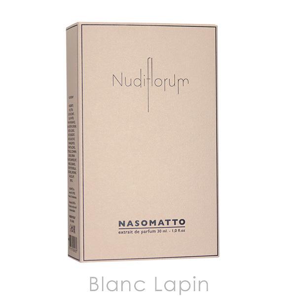 満量】NASOMATTO ナーゾマット Nudiflorum 素肌の欲望 香水