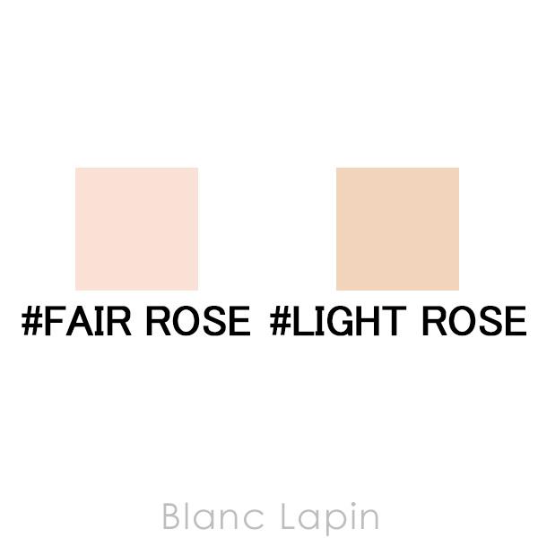 LAURA MERCIER（ローラ メルシエ） フローレスルミエールラディアンス