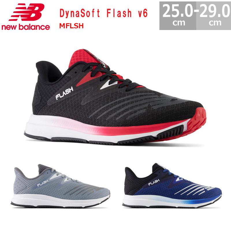 New Balance（ニューバランス） スニーカー New Balance DynaSoft